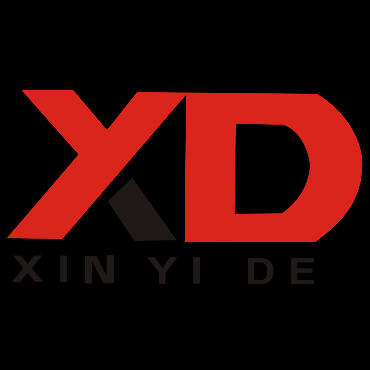 郑州新益德机电设备有限公司