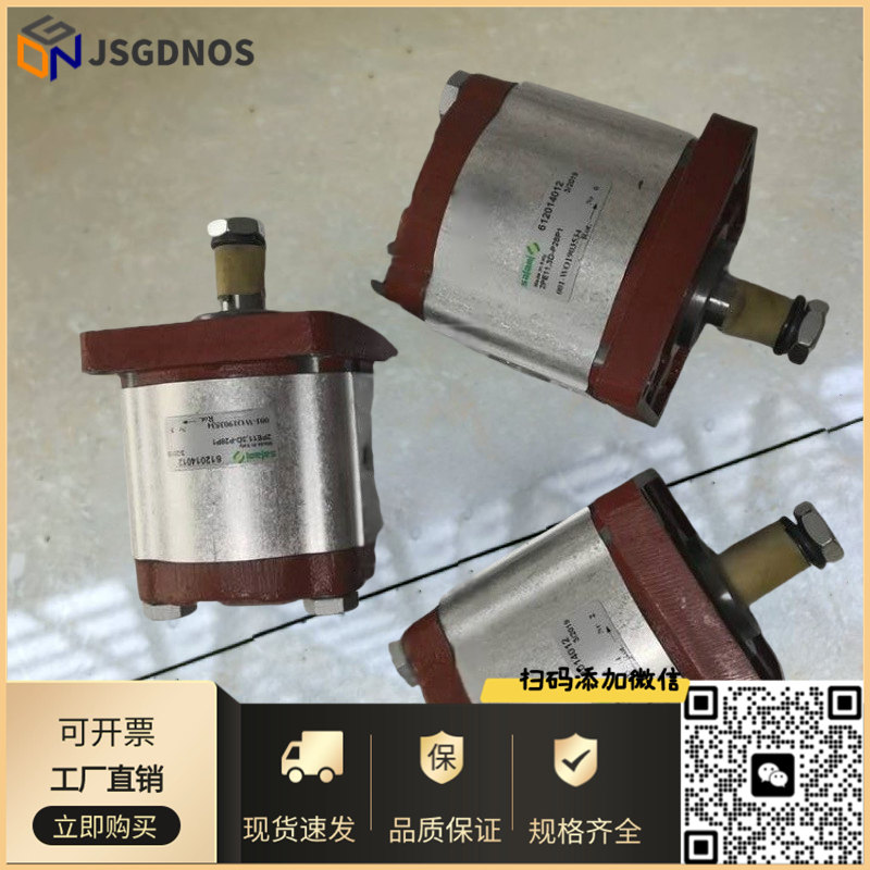 SALAMI萨拉米液压泵齿轮泵2PE22.5S-P52S2意大利油泵方便安装