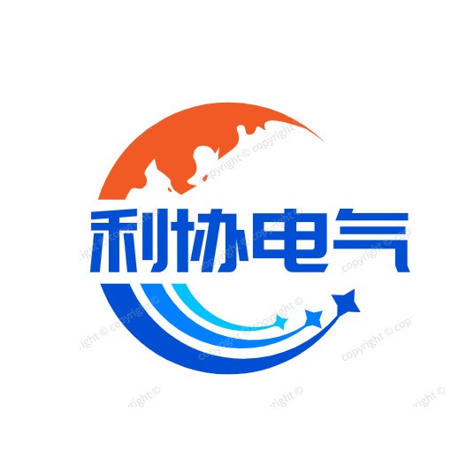 无锡市利协电气设备有限公司