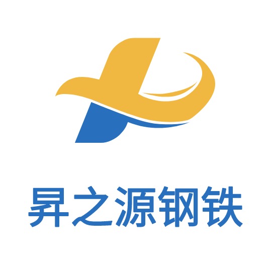 内蒙古昇之源工贸有限公司 - 公司logo