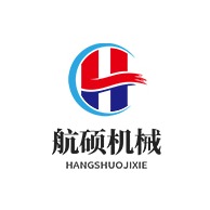 梁山航硕机械设备有限公司