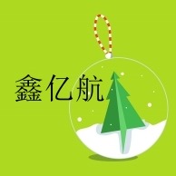 无锡鑫亿航铜业有限公司 - 公司logo