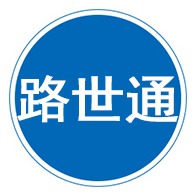 河北路世通仪器制造有限公司