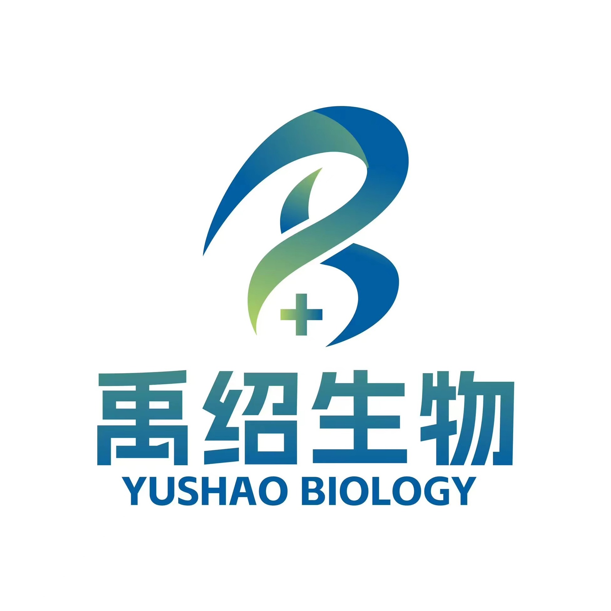 上海禹绍生物科技有限公司 - 公司logo