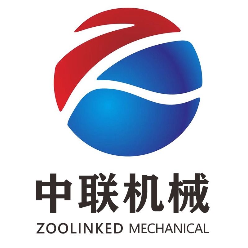 河南中联机械设备有限公司 - 公司logo