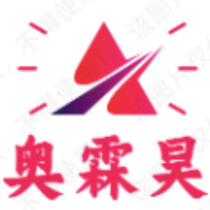 宁波奥霖昊新材料有限公司