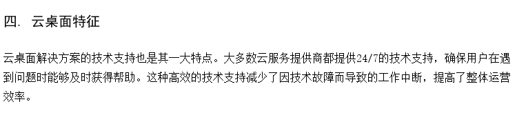 英语语音教室建设方案 多媒体电教室方案 计算机考试机房建设
