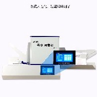 衡水昊阅信息技术有限公司