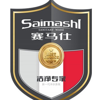 潮州市潮安区古巷镇玖亿陶瓷厂