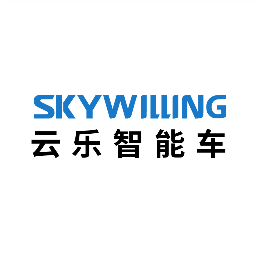 杭州云乐车辆技术有限公司