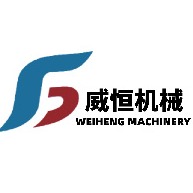 柳州威恒机械有限公司