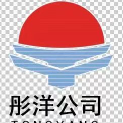 安平县彤洋丝网制品有限公司 - 公司logo