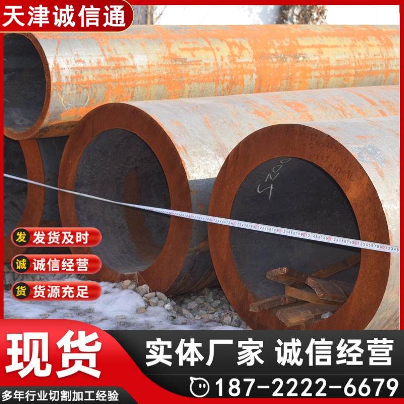 加强级3PE防腐无缝钢管1220*10mm 质量好 给水涂塑管 Q235B螺旋钢管