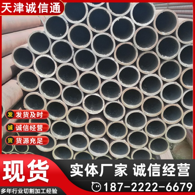 168 219 273 325热镀锌无缝钢管厂家 6米定尺壁厚5 6 7 8mm 美标可出口