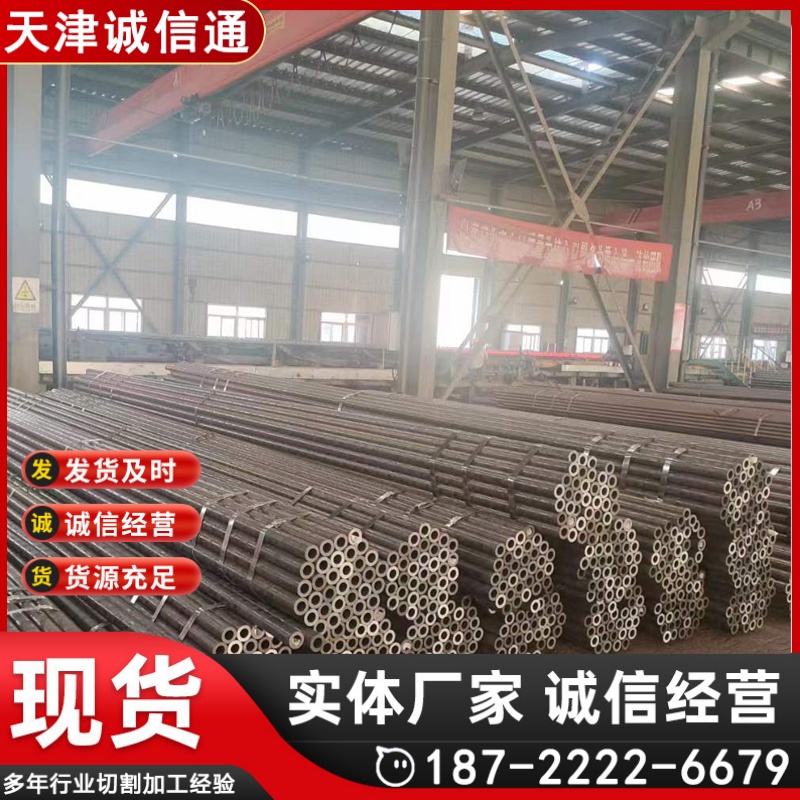 流体无缝钢管 A106B A53Gr.B美标管 可定尺 出口标准DN15-DN300 12米