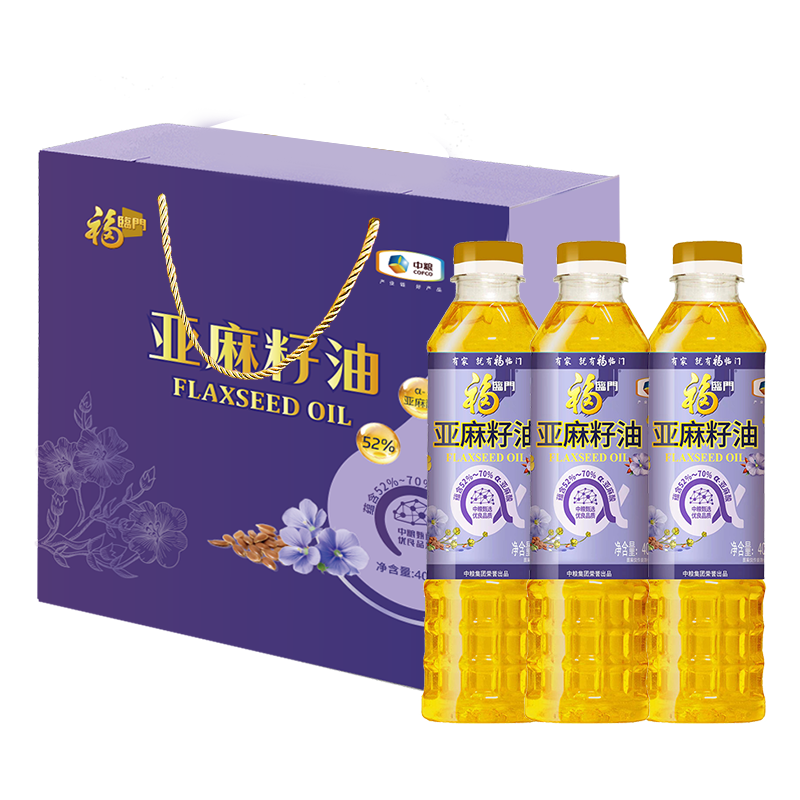 杭州中粮总代理商15067106445福临门亚麻籽油礼盒1.2L
