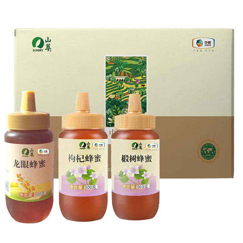 杭州中粮总代理商15067106445山萃中华蜜园蜂蜜礼盒1500g
