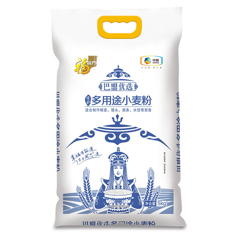 杭州中粮总代理商15067106445福临门巴盟优选多用途小麦粉5kg
