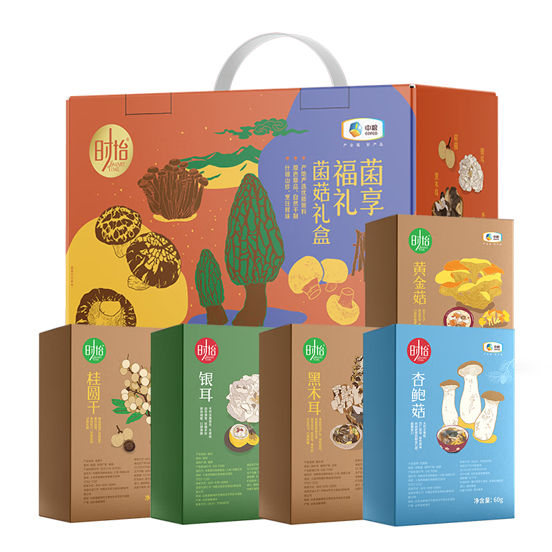 杭州中粮总代理商15067106445时怡福礼菌菇礼盒460g