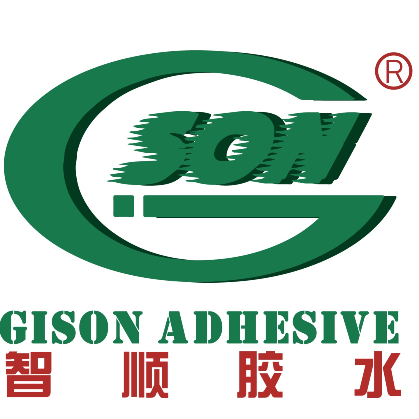 东莞市智顺胶粘制品有限公司