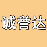 云南诚誉达吊装运输有限公司