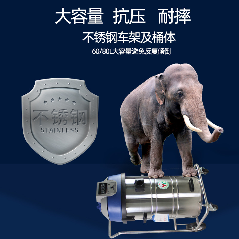 抗压桶-1