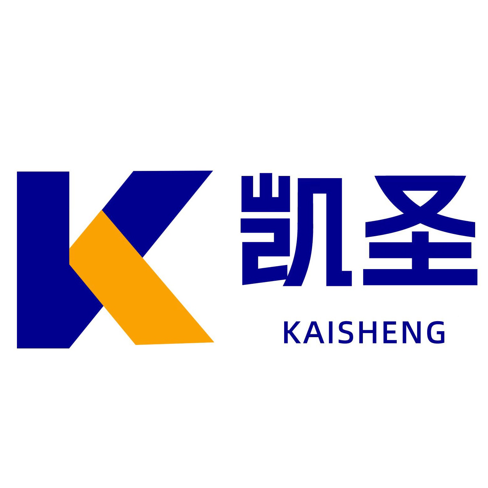 鞍山市凯圣自动化仪表有限公司