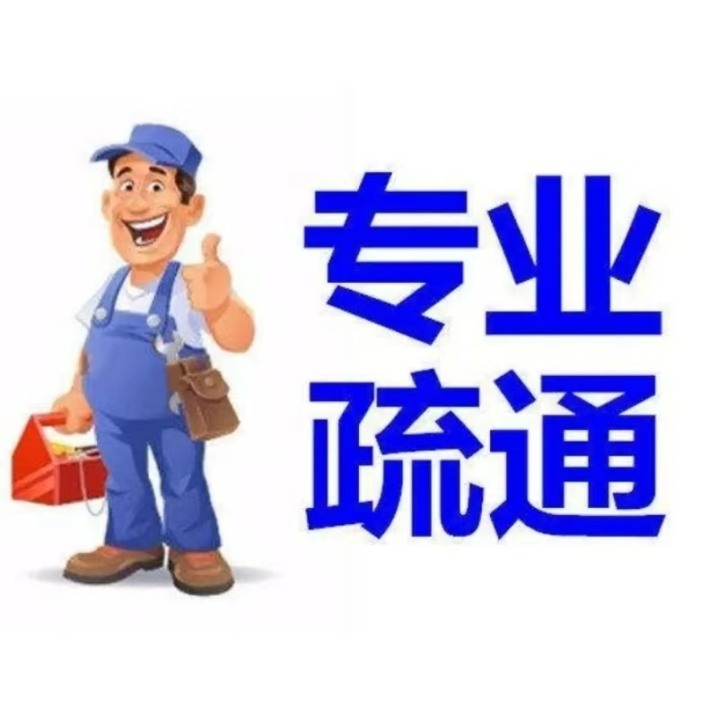 深圳市龙岗区爱之元素家政服务部