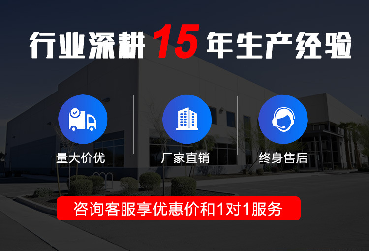 详情_01.jpg