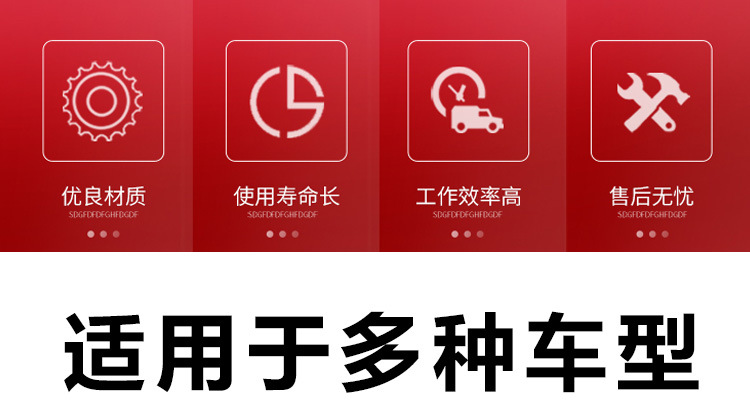 详情_04.jpg