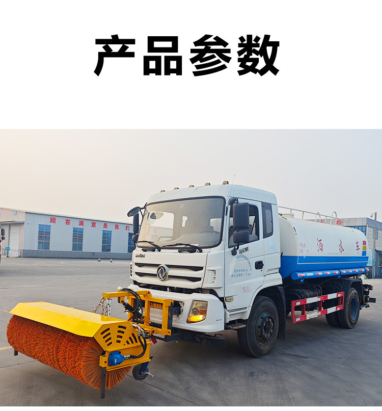 详情_07.jpg