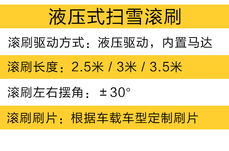 详情_08.jpg