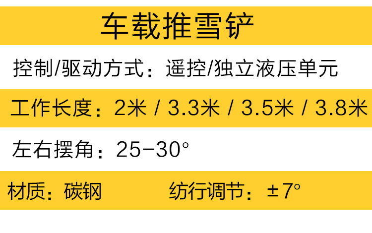 详情_12.jpg