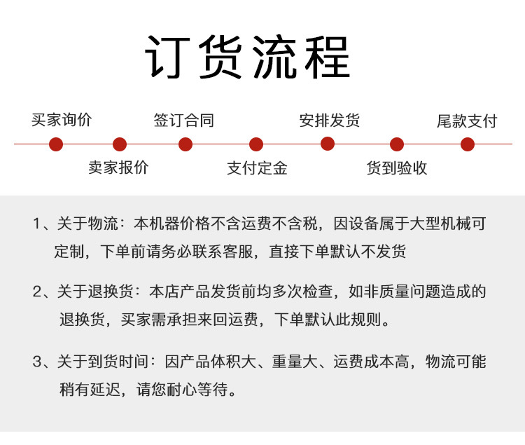 扫地车_22.jpg