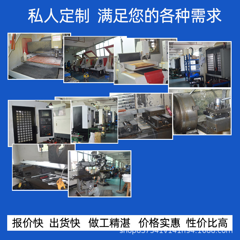 CNC 7.jpg