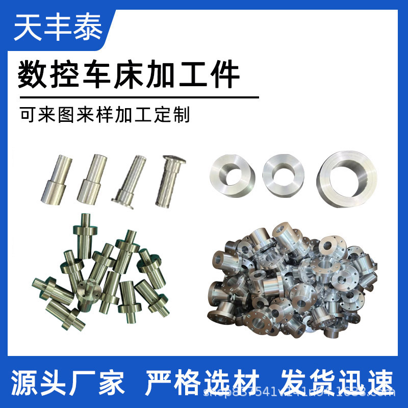 CNC 4.jpg