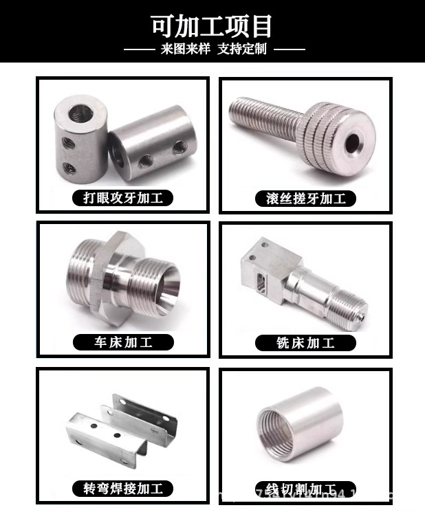 CNC 2.jpg
