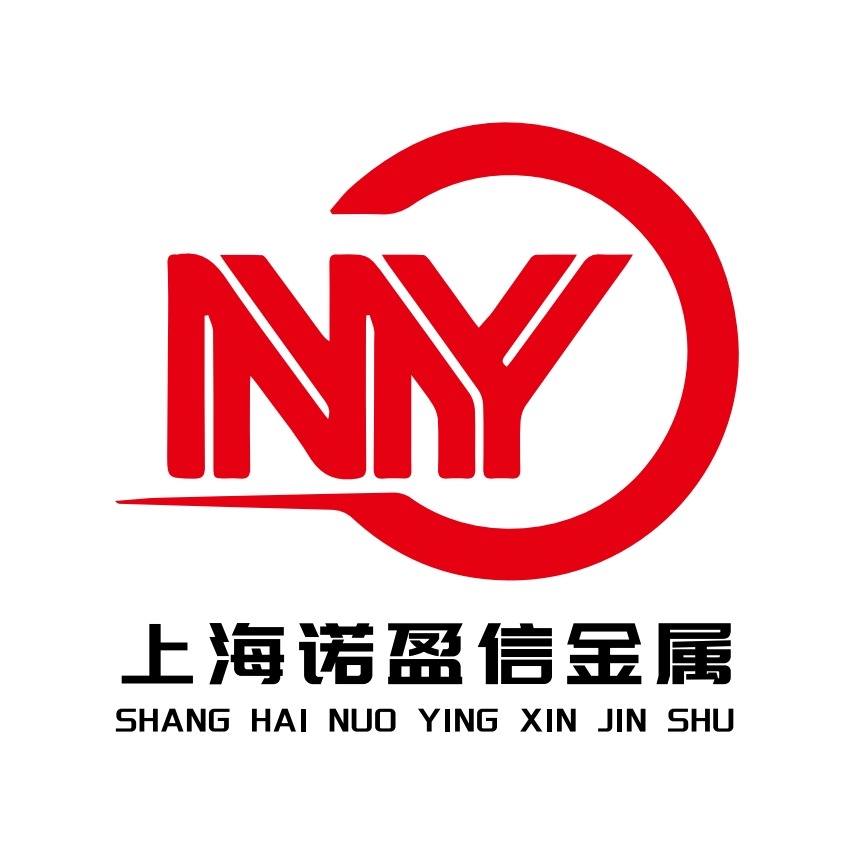上海诺盈信金属制品有限公司