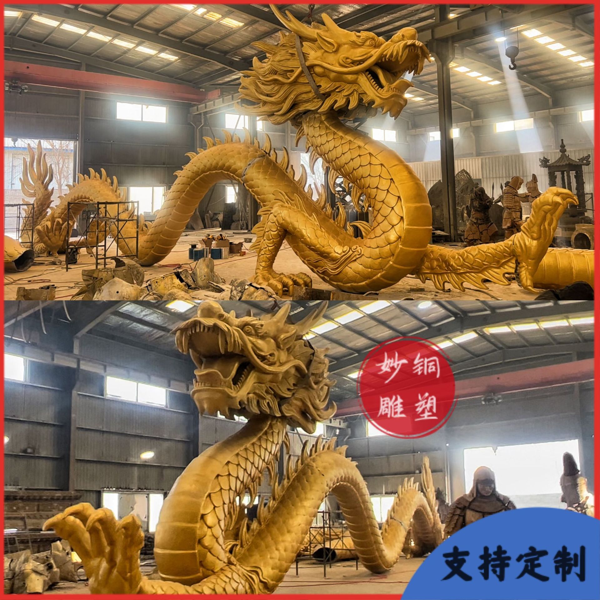 金属龙雕塑装饰 制作大型盘龙二龙戏珠铜雕 现货中国龙雕塑摆件