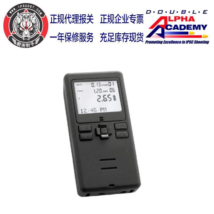 蓝牙款CED7000声控计时器IPSC实用运动快反射击计时器枪响计时器
