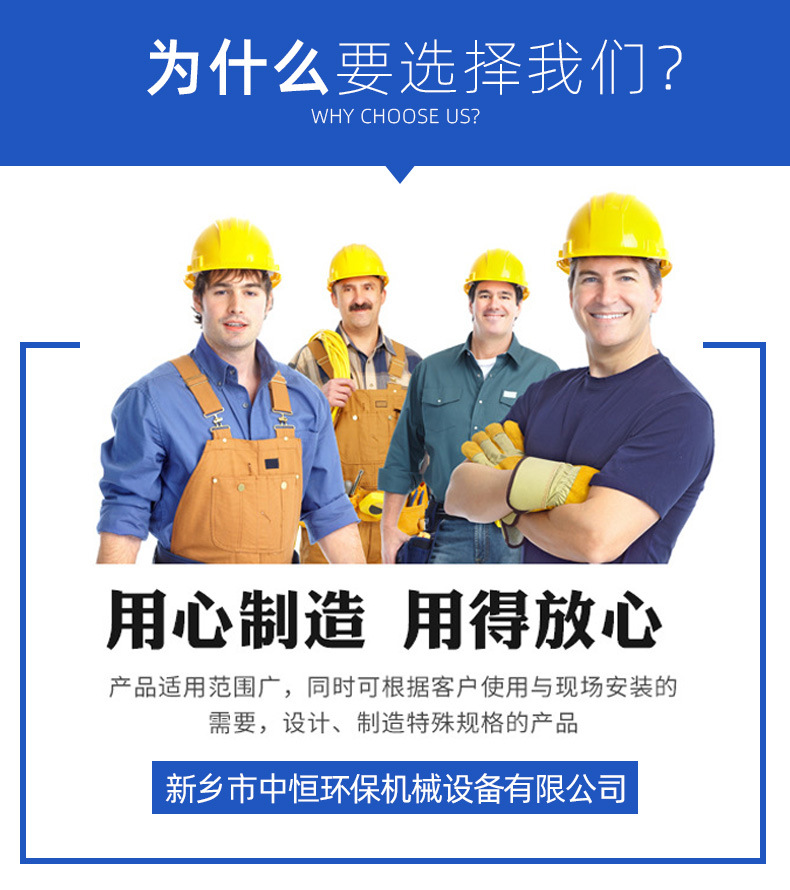 详情页_02