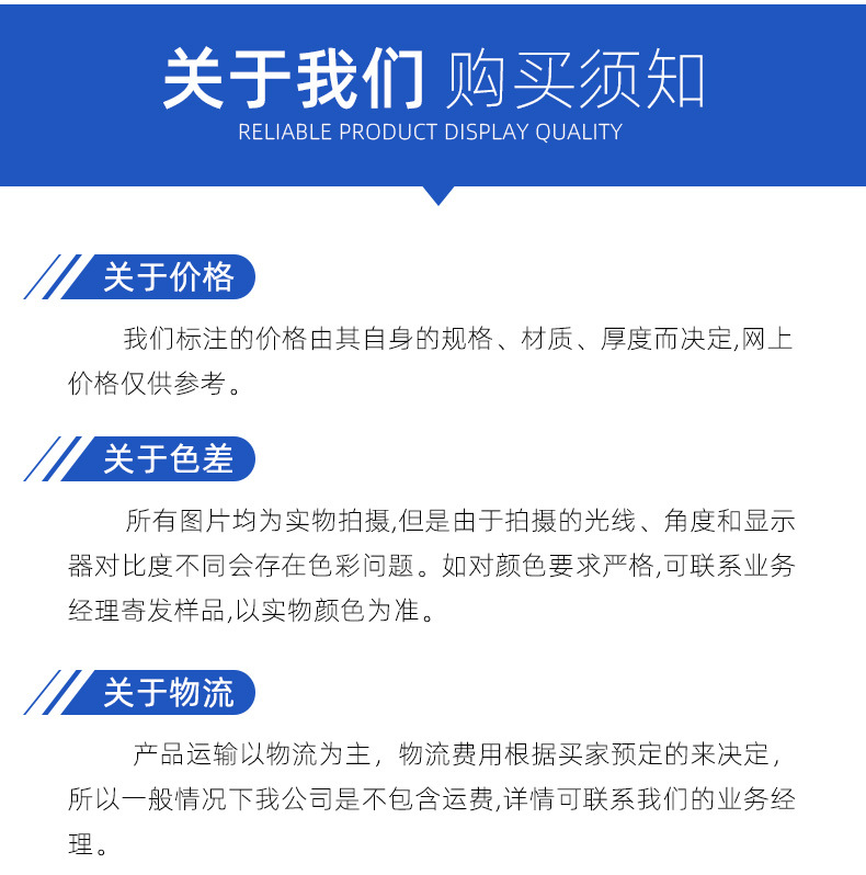 详情页_06