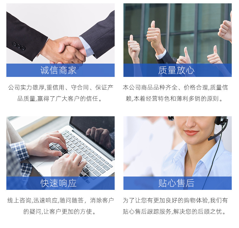 详情页_07