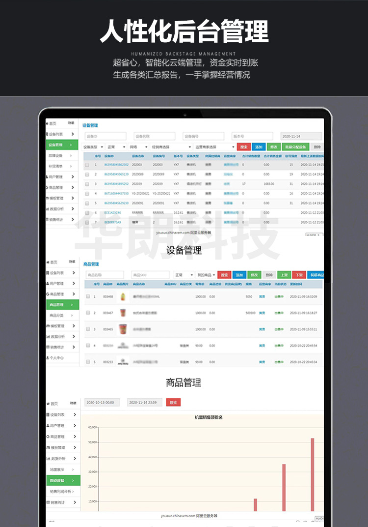详情_09