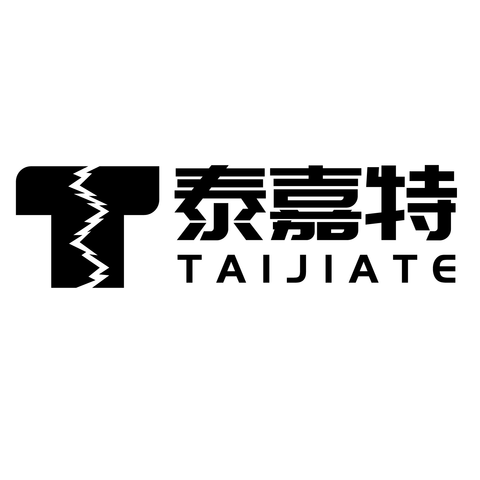 山西众邦合盛科技有限公司