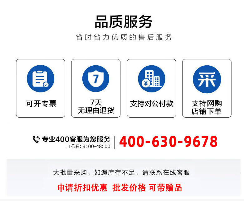微信图片_20240623161824