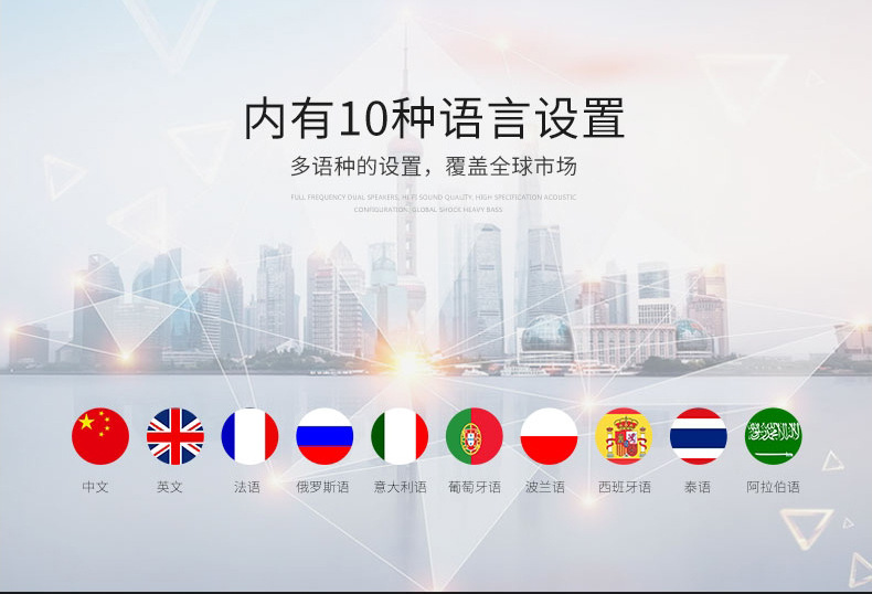 灼识S9干线光纤熔接机_07.jpg