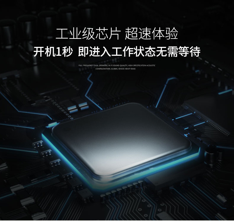 灼识S9干线光纤熔接机_09.jpg