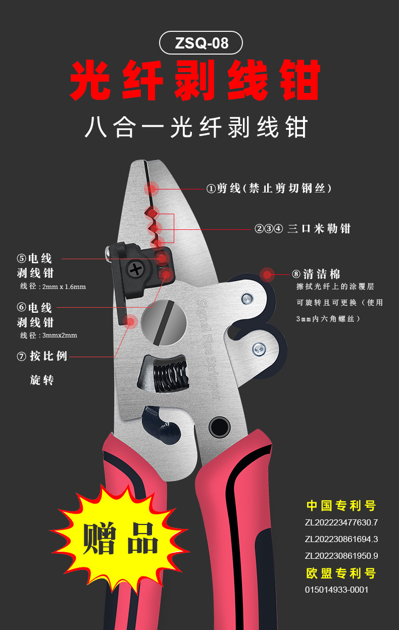 详情页8_03.jpg