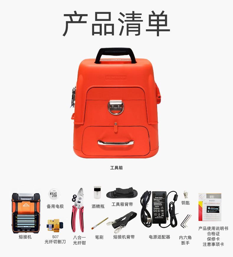 详情页10_04.jpg